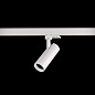 ART-TUBE55 N LED светильник на основании   -  Накладные светильники 